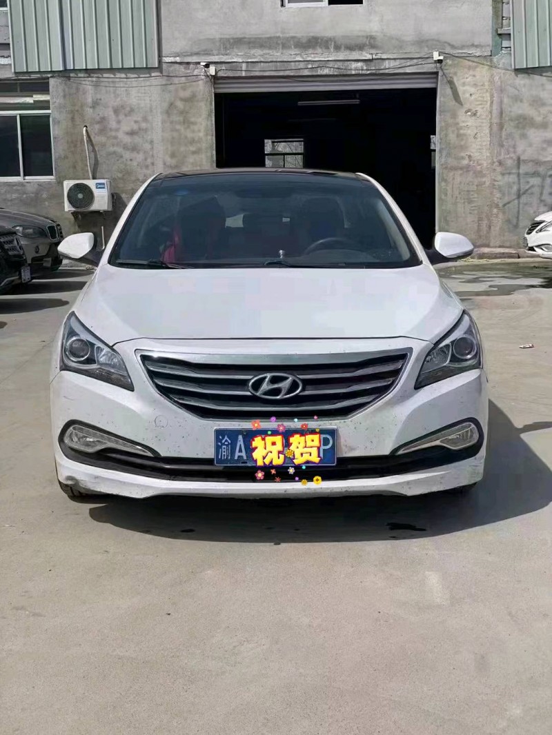 北京15年现代名图1