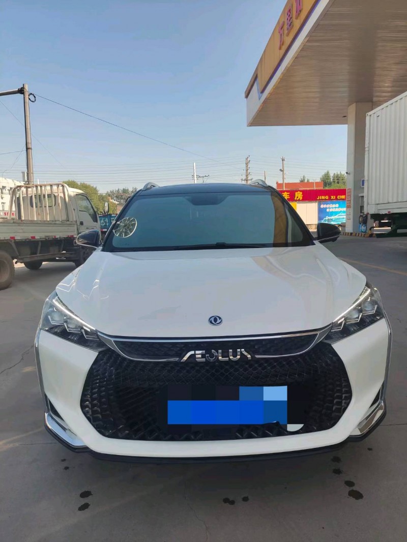 保定20年东风奕炫1