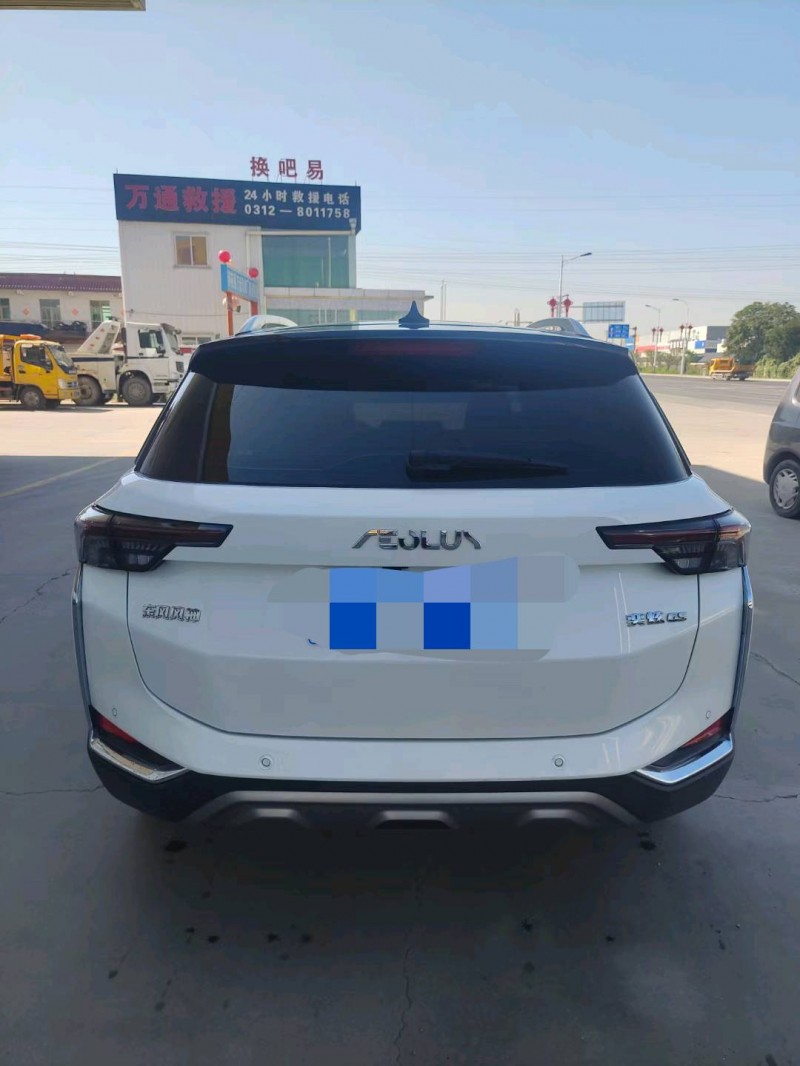 保定20年东风奕炫6