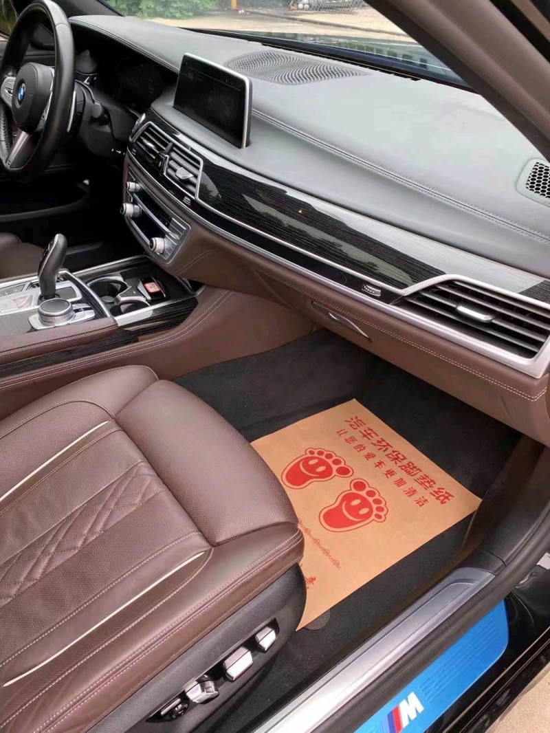 徐州21年宝马7系8