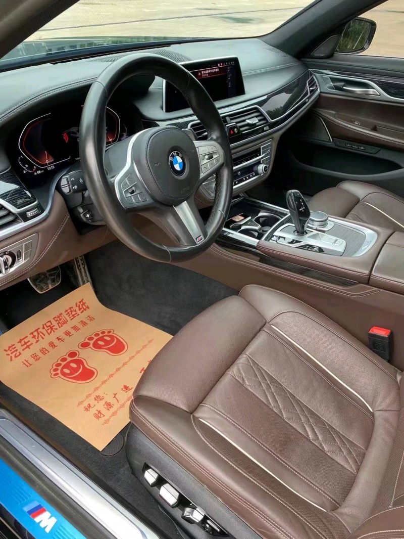 徐州21年宝马7系7