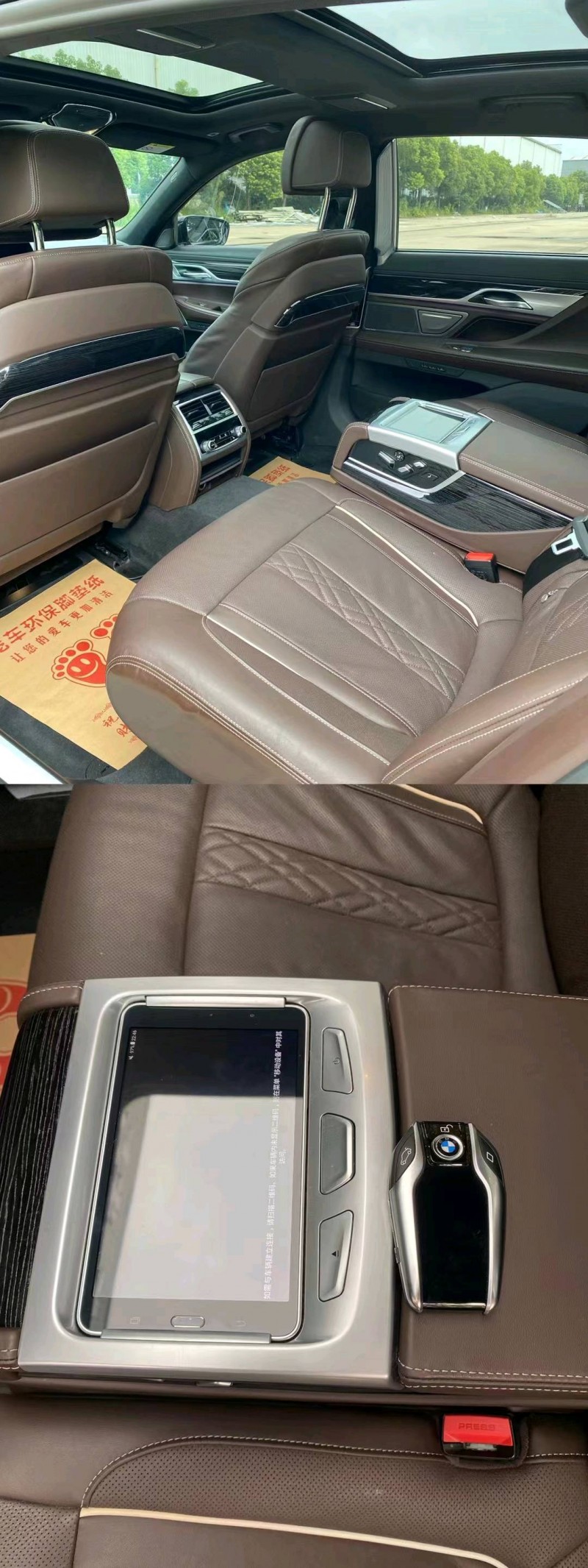 徐州21年宝马7系9