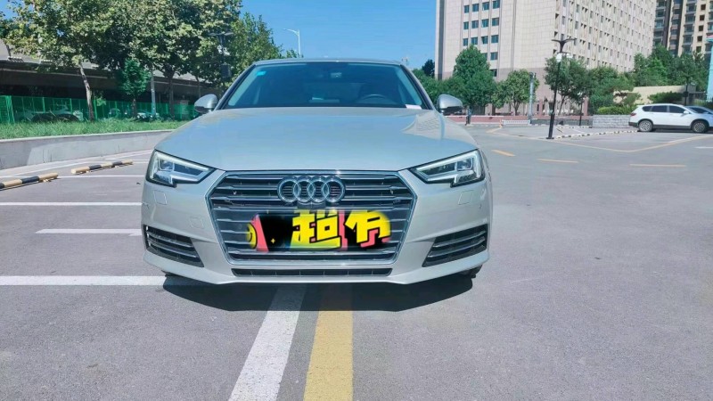 石家庄17年奥迪A4L1