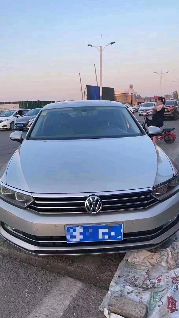 北京17年大众迈腾1