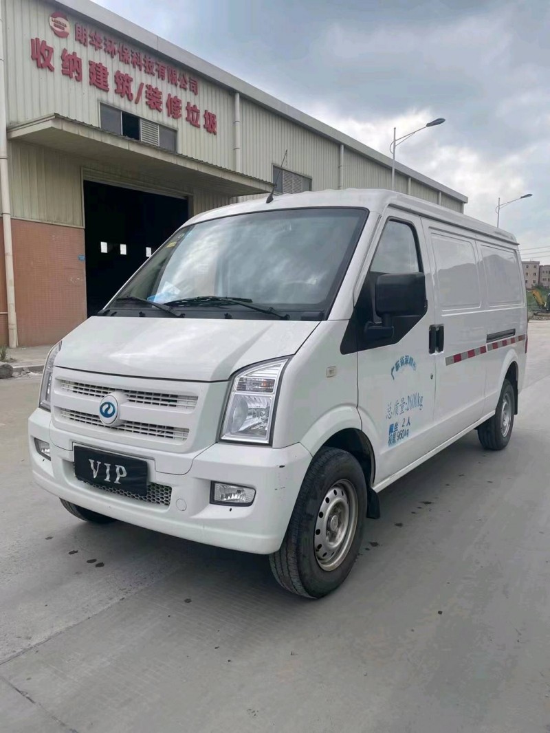 东莞21年瑞驰EC35新能源3