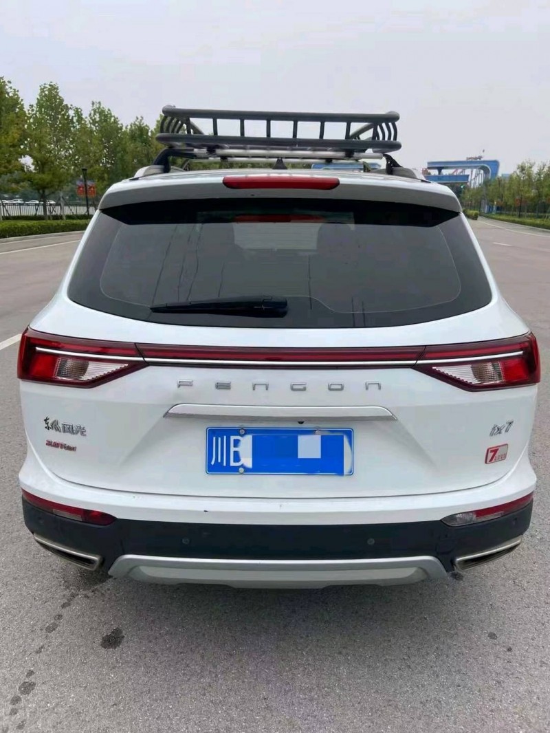 成都20年东风风光7