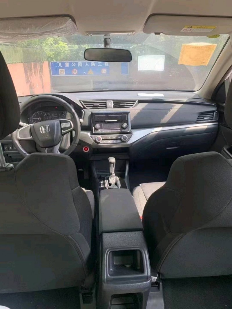 武汉21年本田享域3