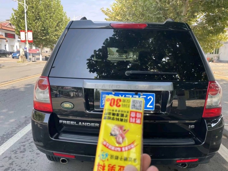 石家庄09年路虎发现神行(进口)8