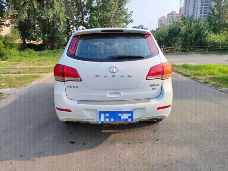 北京13年哈弗H69