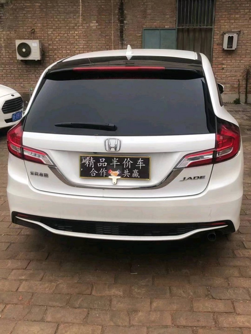 邢台17年本田杰德9