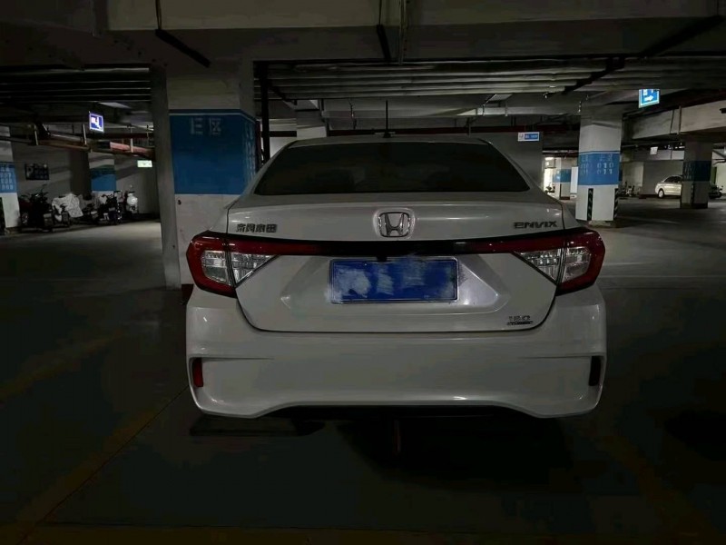 枣庄19年本田享域1