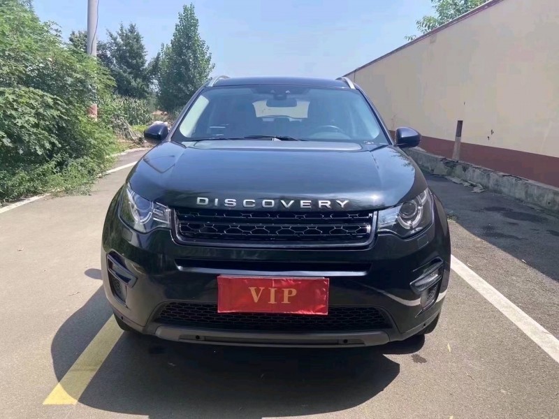 青岛18年路虎发现神行9