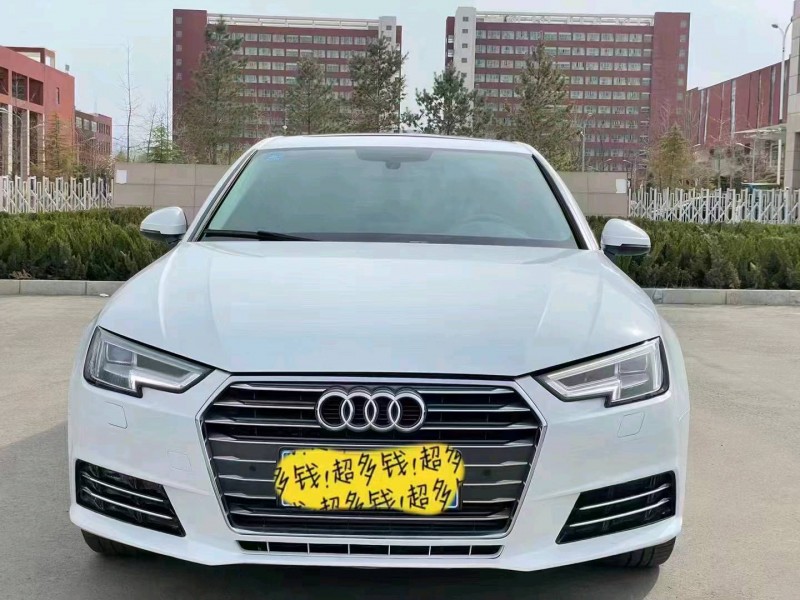 邯鄲18年奧迪A4L1