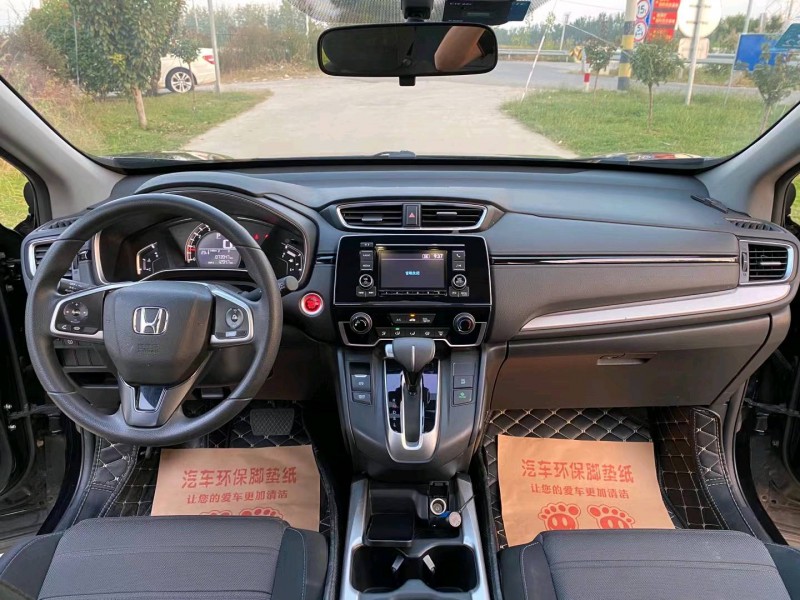 徐州18年本田CRV5
