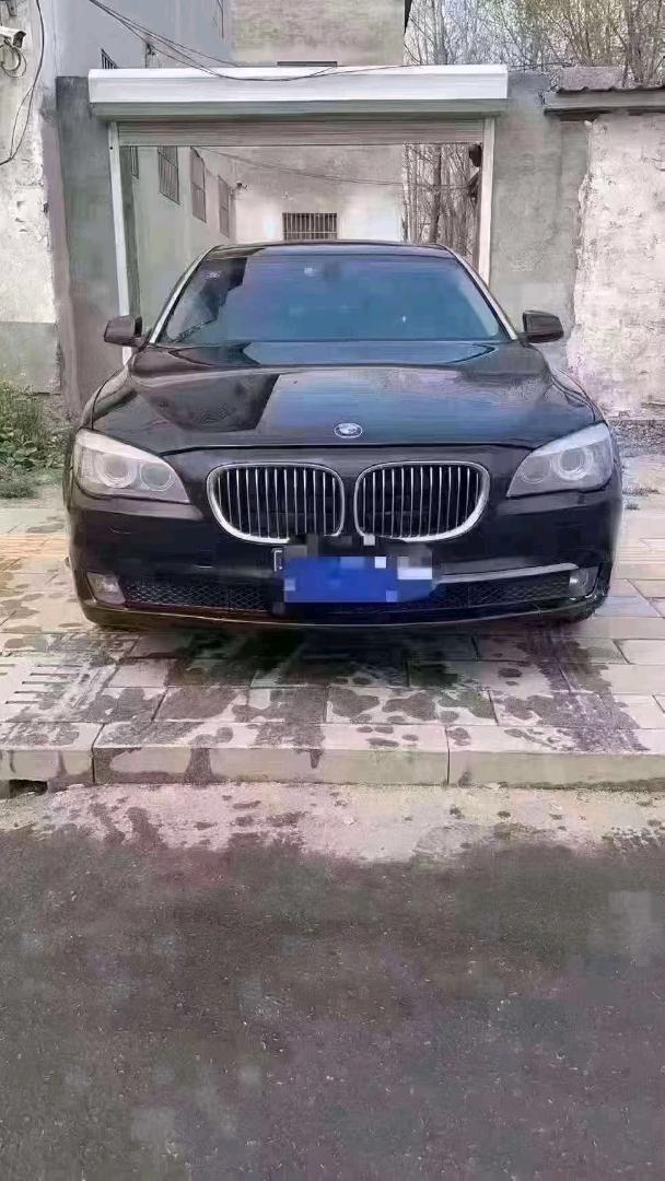 北京11年宝马7系9