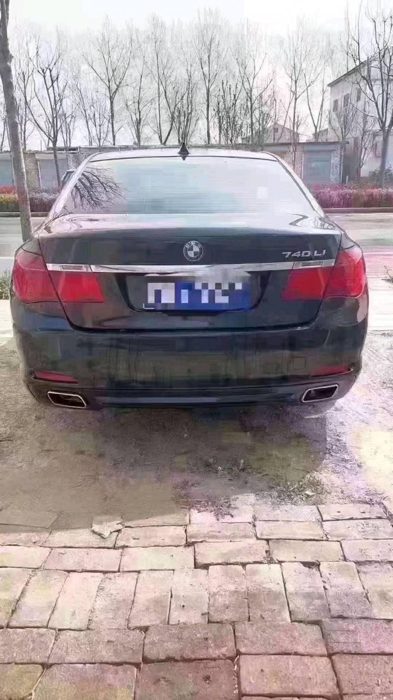 北京11年宝马7系1