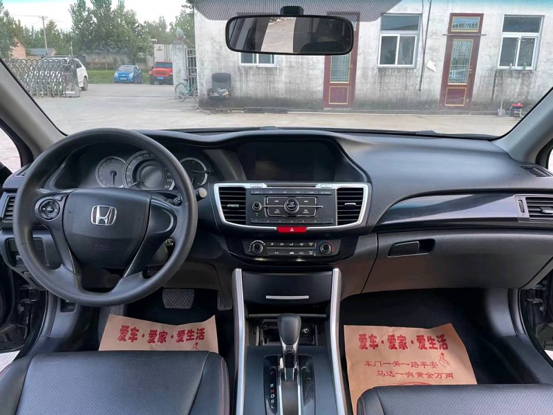 徐州17年本田雅阁5