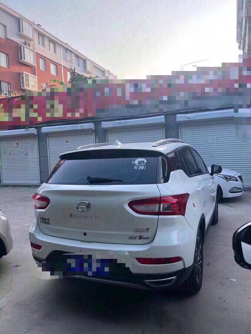 北京17年传祺GS48