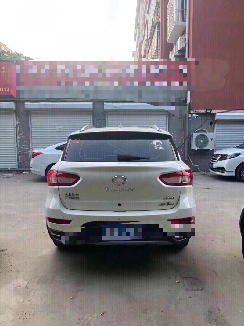 北京17年传祺GS49