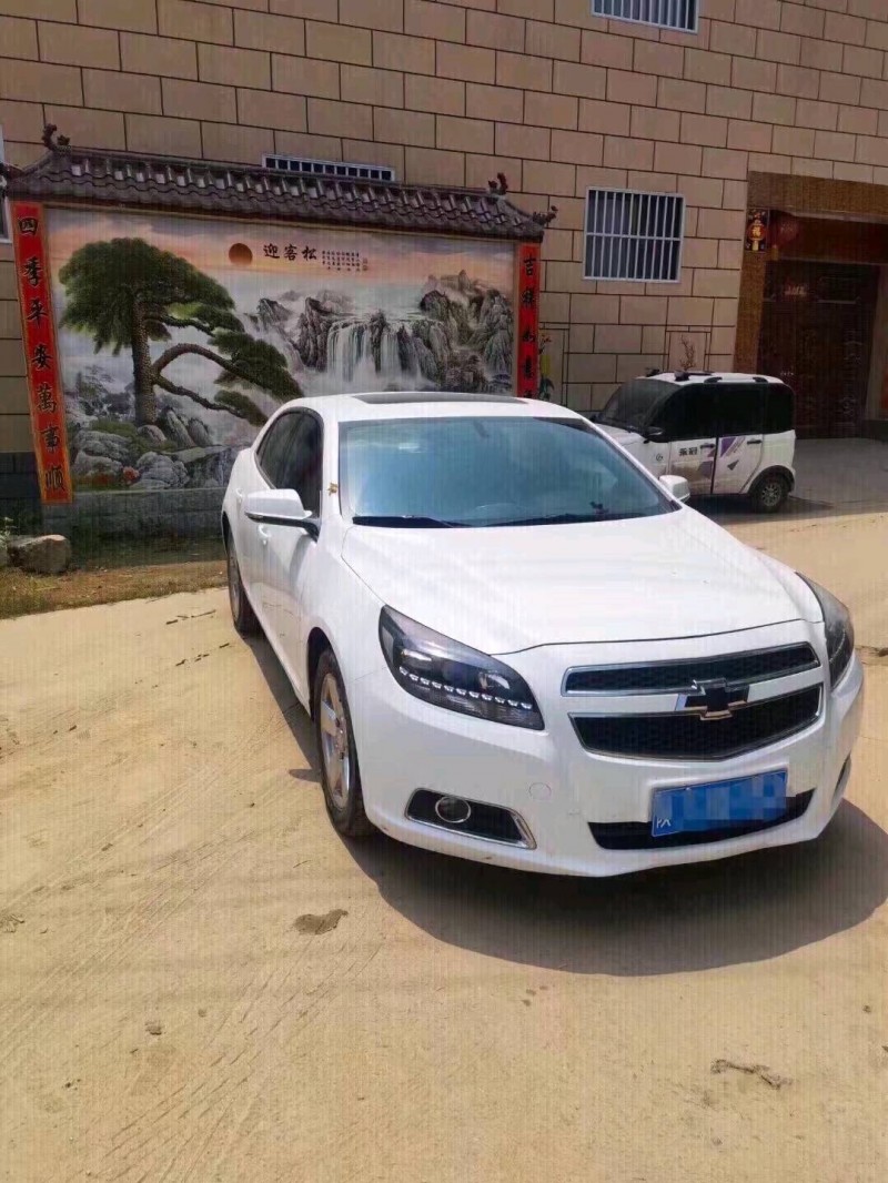 北京13年雪佛兰迈锐宝2