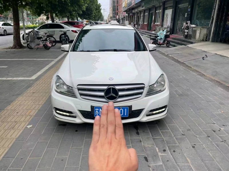 保定13年奔驰C1