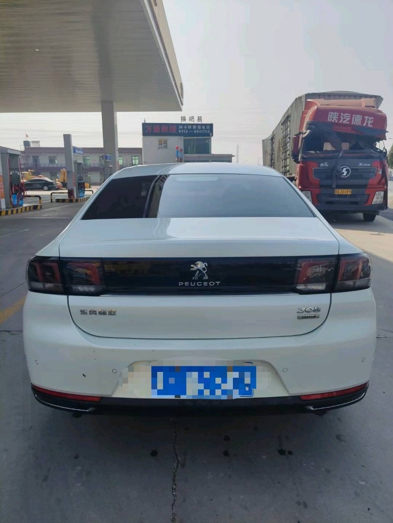 保定16年标致3089