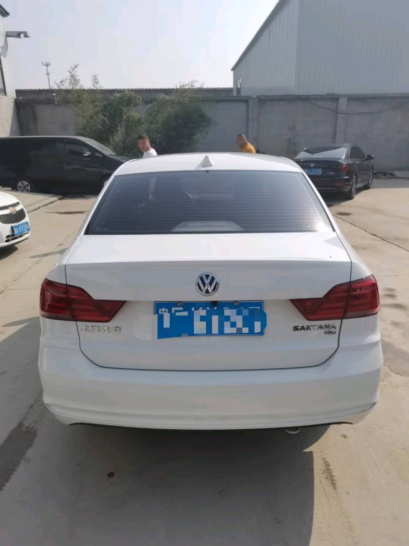 保定17年大众桑塔纳9