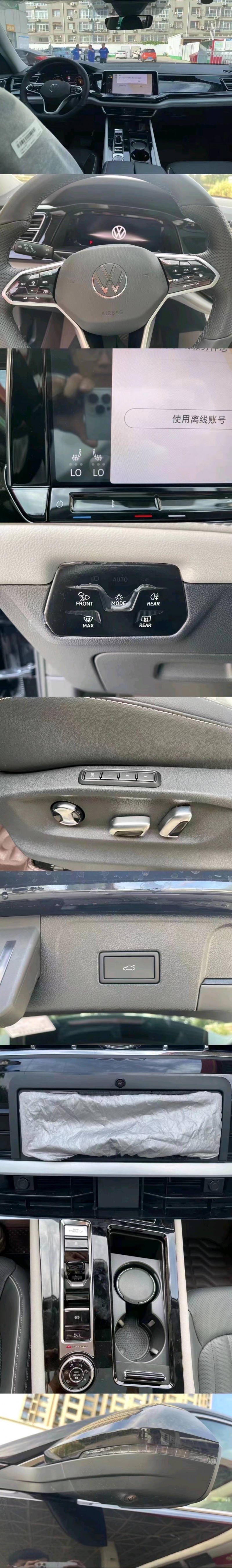 邯郸22年大众途昂5