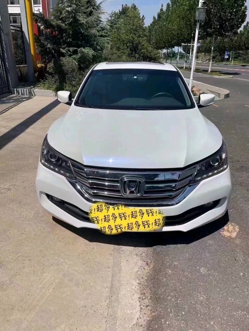 淄博16年本田雅阁1