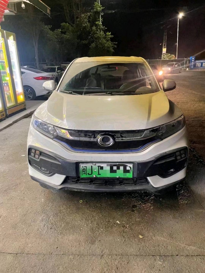 广州21年本田XNV1