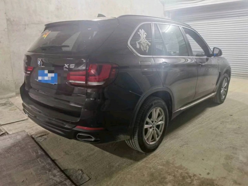 北京16年宝马X55