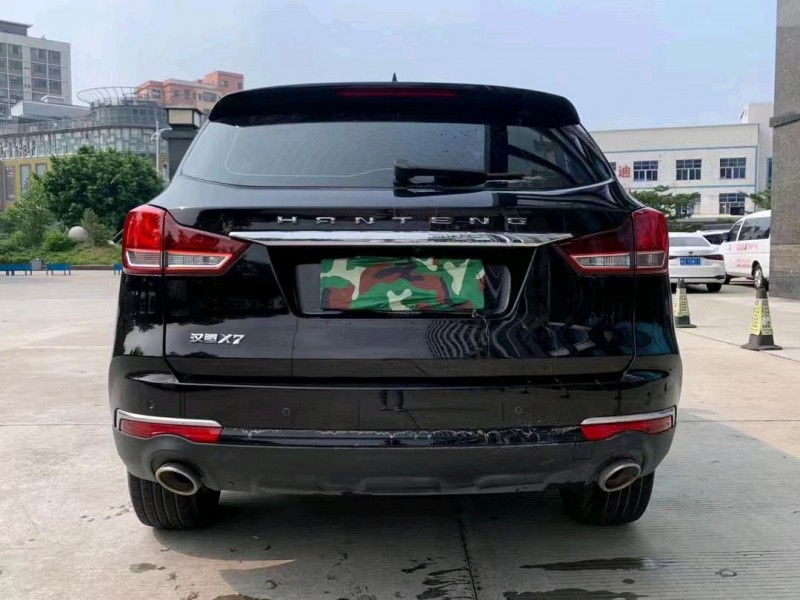 东莞20年汉腾汽车X79