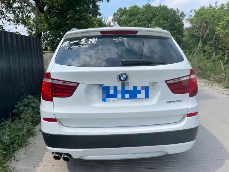 东营11年宝马X37