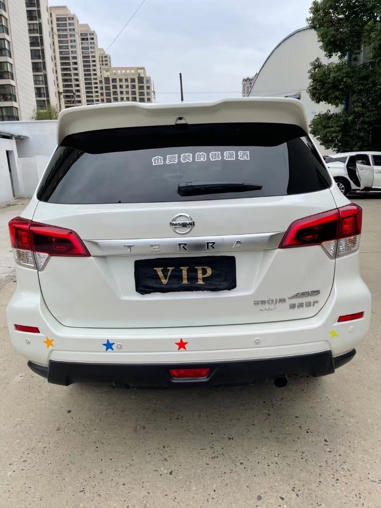 北京21年日产途达8