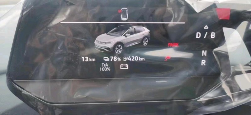 成都22年大众ID42