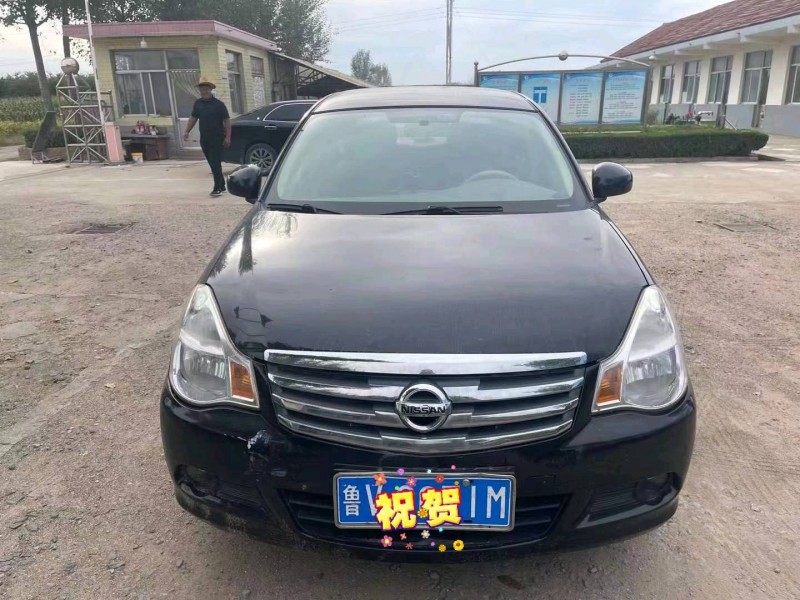 济南15年日产轩逸1