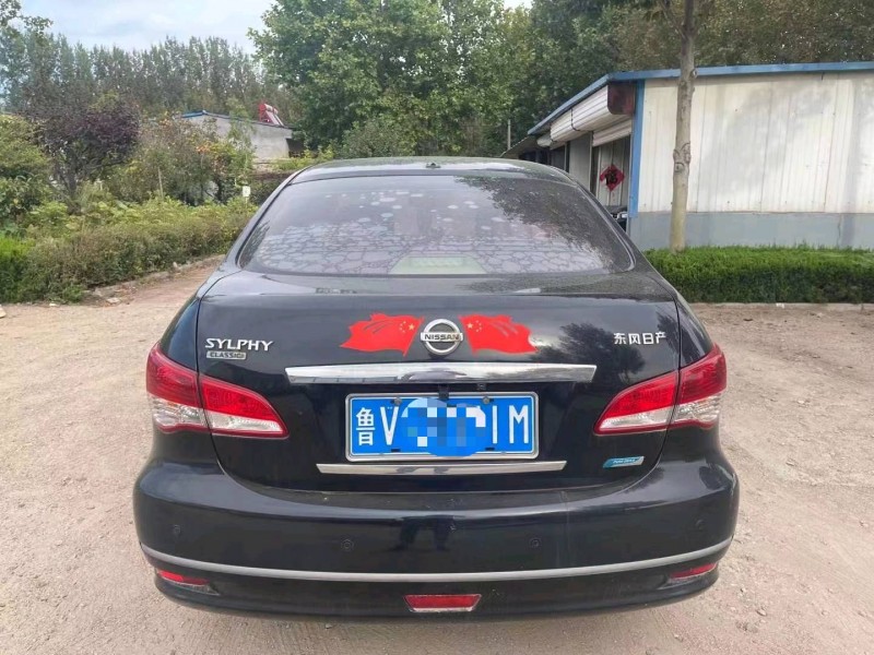 济南15年日产轩逸6