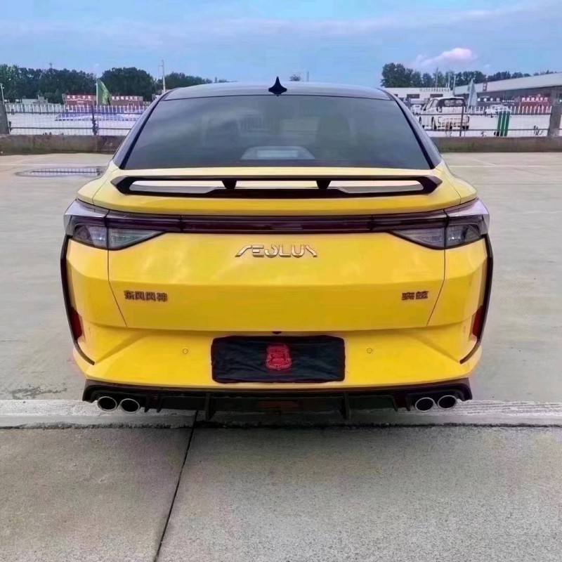 北京22年东风奕炫3