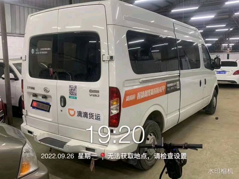 广州19年大通V805