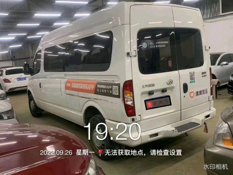 广州19年大通V804