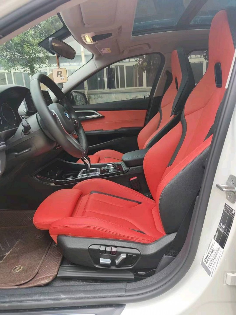 北京22年宝马1系7