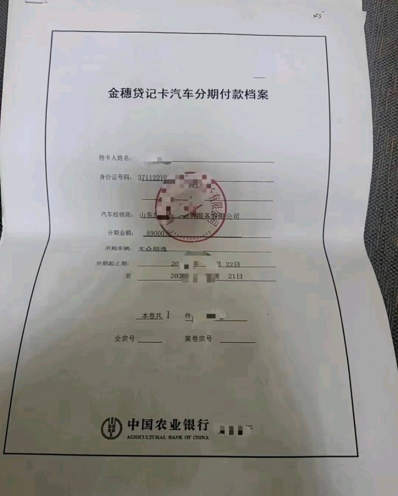 石家庄17年起亚K51