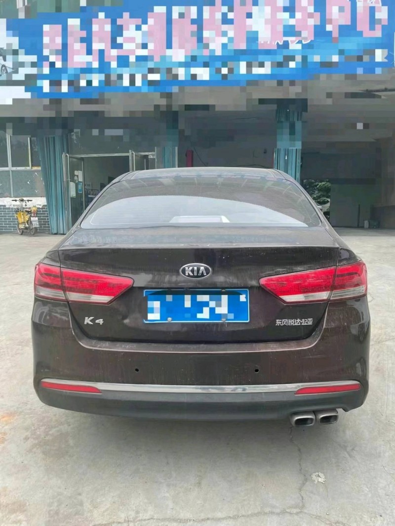 北京16年起亚K44