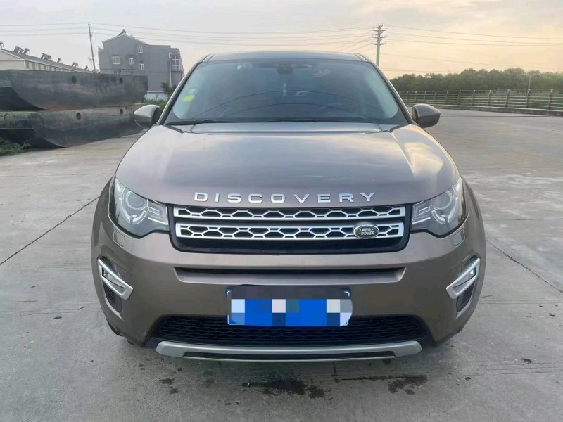 泰州15年路虎发现神行1