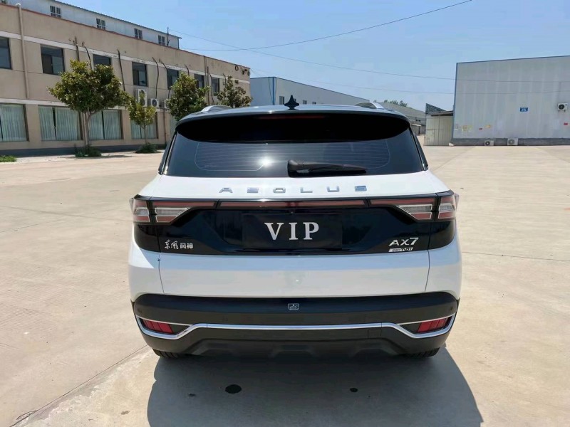 泰州20年东风AX7pro9