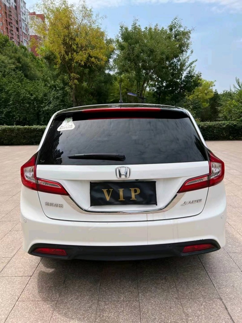 邢台15年本田杰德9