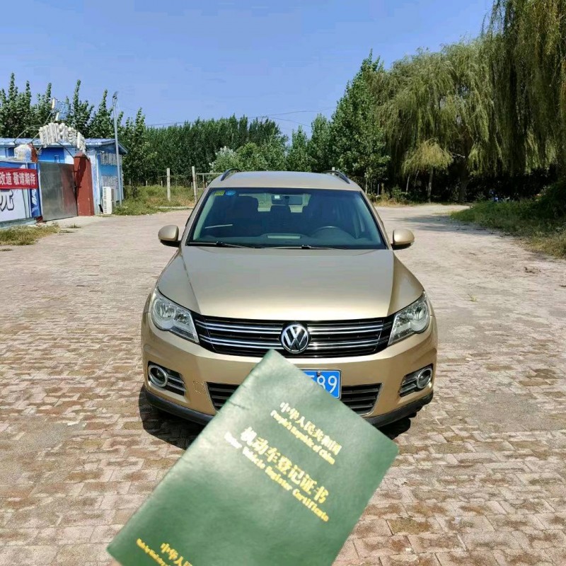 北京11年大众途观1