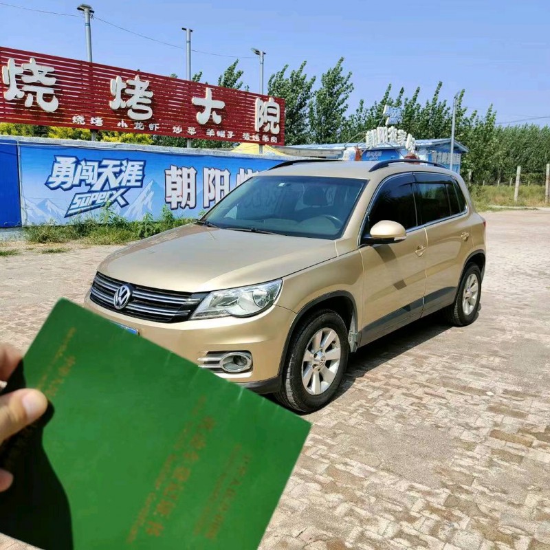 北京11年大众途观2