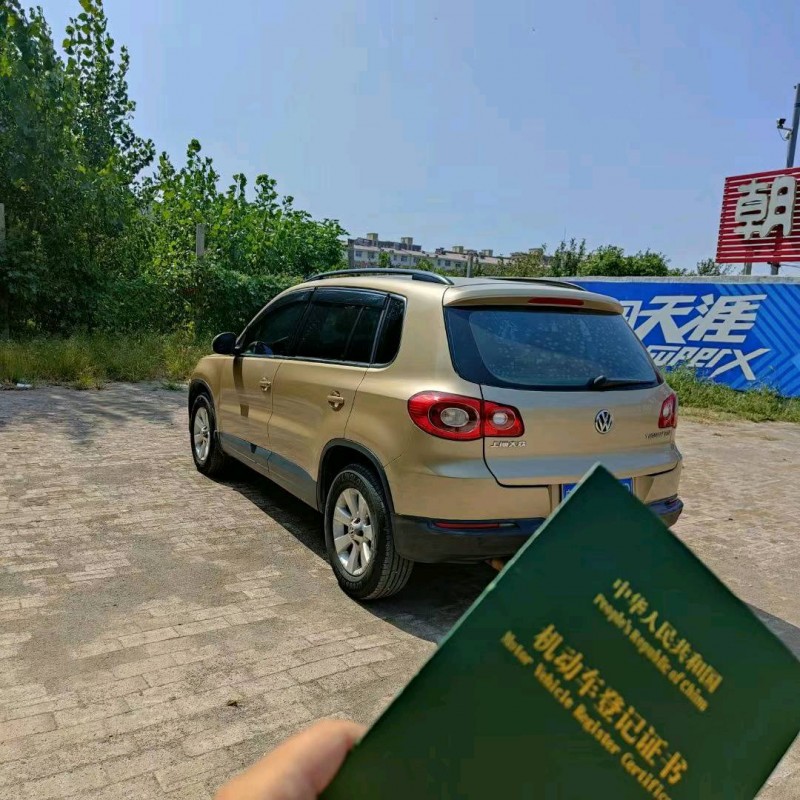 北京11年大众途观5