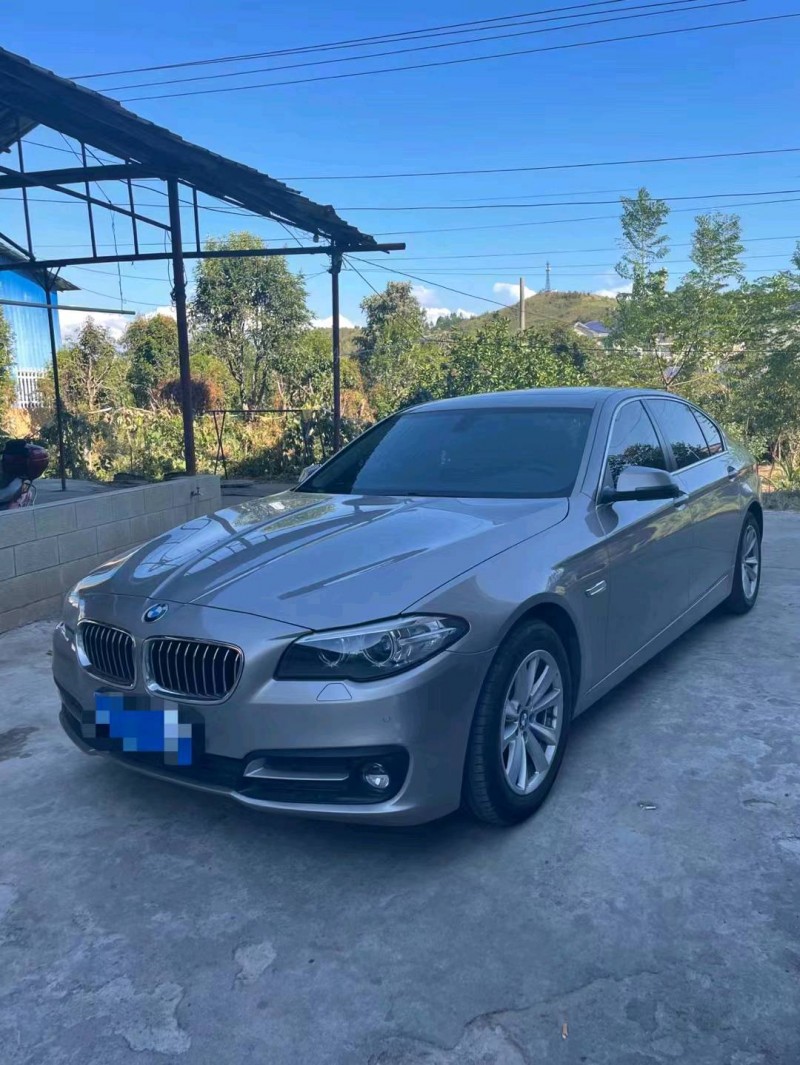 北京15年宝马5系7